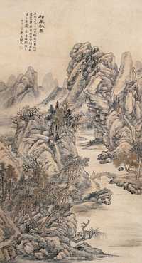 陆恢 1906年作 松风秋霁 立轴